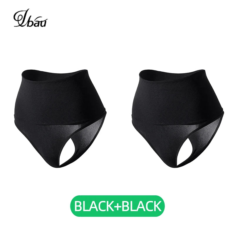 ShapeFit Shaping Brief (Buy 1, Get 2)