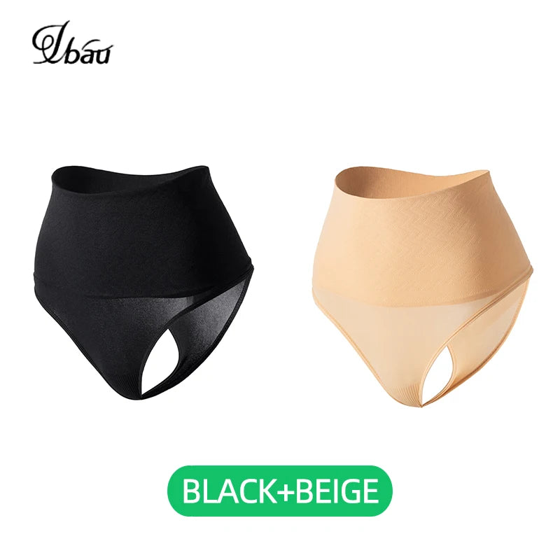 ShapeFit Shaping Brief (Buy 1, Get 2)